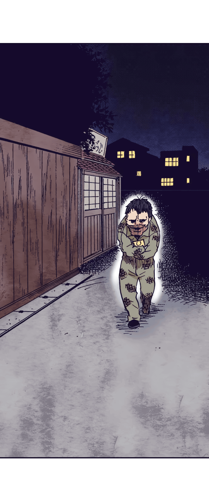 Манга Земля красоты и уродства - Женщина, которая отдала свое лицо ради мести (Цветная версия) - Глава 3 Страница 22