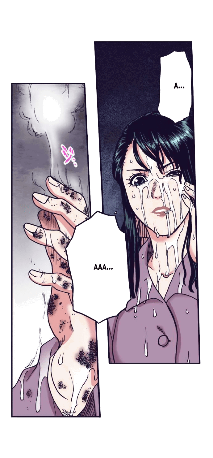 Манга Земля красоты и уродства - Женщина, которая отдала свое лицо ради мести (Цветная версия) - Глава 4 Страница 11