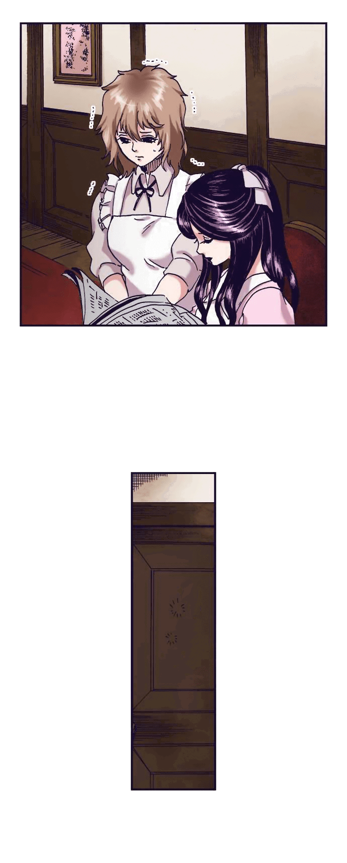 Манга Земля красоты и уродства - Женщина, которая отдала свое лицо ради мести (Цветная версия) - Глава 5 Страница 31