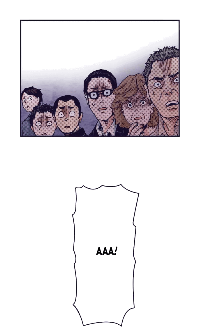 Манга Земля красоты и уродства - Женщина, которая отдала свое лицо ради мести (Цветная версия) - Глава 5 Страница 16