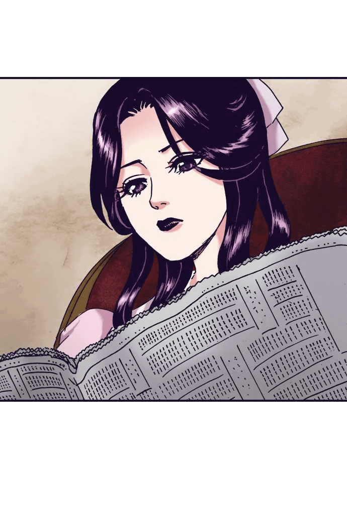 Манга Земля красоты и уродства - Женщина, которая отдала свое лицо ради мести (Цветная версия) - Глава 5 Страница 30