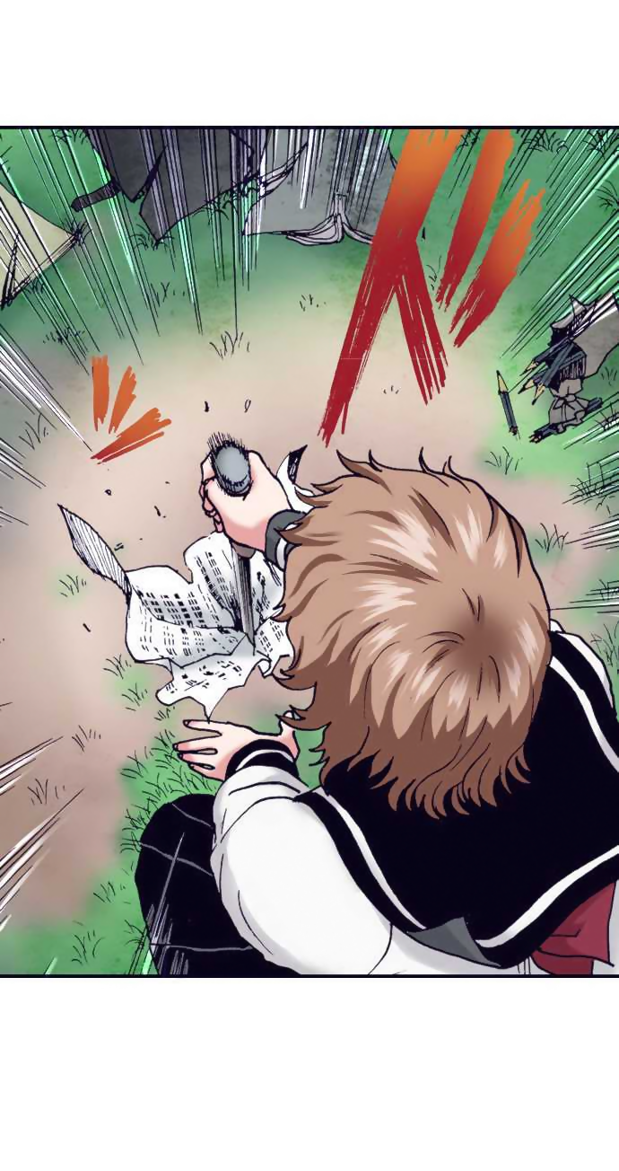 Манга Земля красоты и уродства - Женщина, которая отдала свое лицо ради мести (Цветная версия) - Глава 1 Страница 8