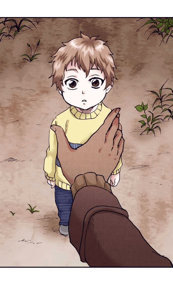 Манга Земля красоты и уродства - Женщина, которая отдала свое лицо ради мести (Цветная версия) - Глава 2 Страница 19