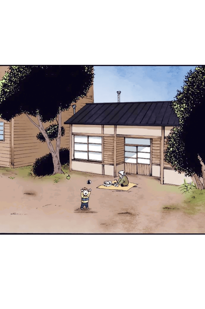 Манга Земля красоты и уродства - Женщина, которая отдала свое лицо ради мести (Цветная версия) - Глава 2 Страница 12