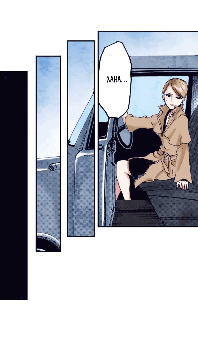 Манга Земля красоты и уродства - Женщина, которая отдала свое лицо ради мести (Цветная версия) - Глава 2 Страница 11