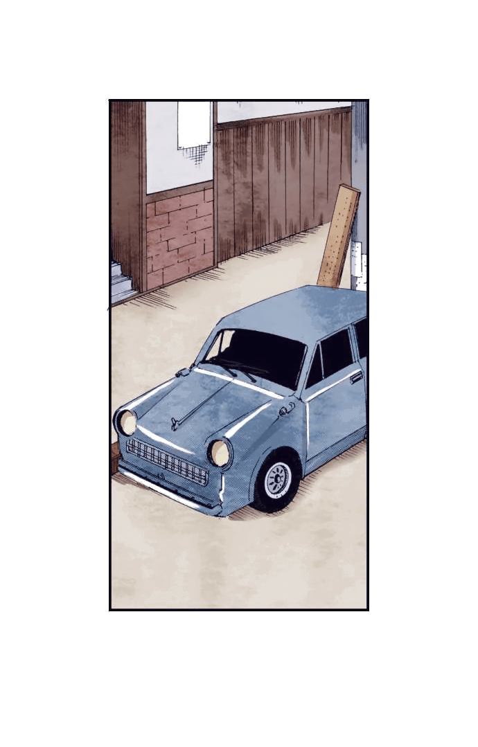 Манга Земля красоты и уродства - Женщина, которая отдала свое лицо ради мести (Цветная версия) - Глава 2 Страница 3