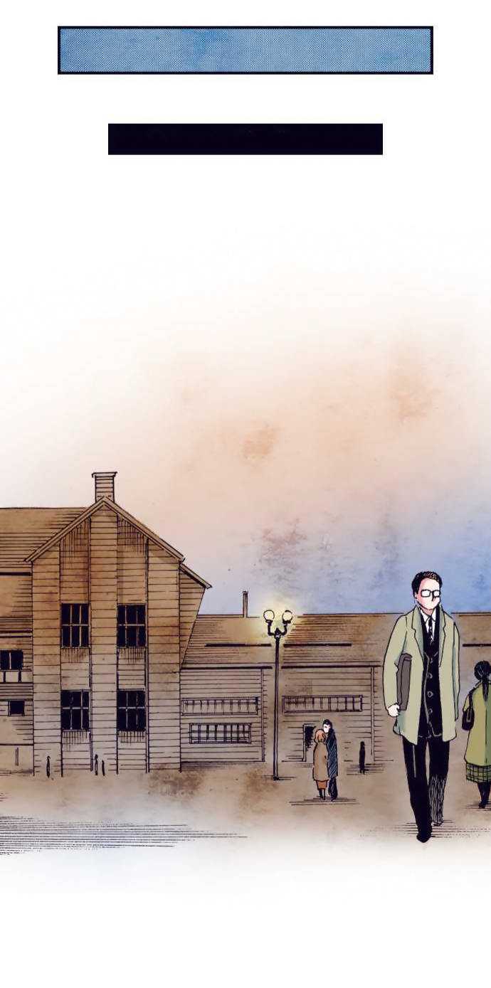 Манга Земля красоты и уродства - Женщина, которая отдала свое лицо ради мести (Цветная версия) - Глава 3 Страница 33