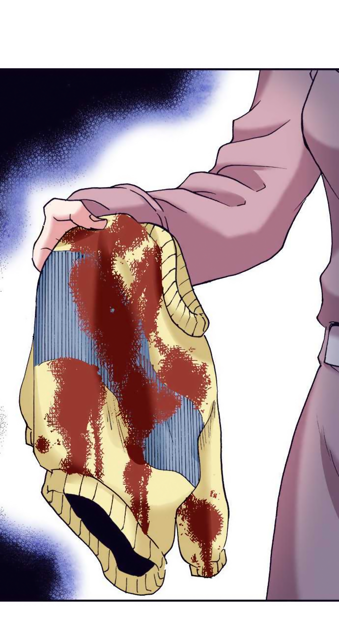 Манга Земля красоты и уродства - Женщина, которая отдала свое лицо ради мести (Цветная версия) - Глава 4 Страница 3