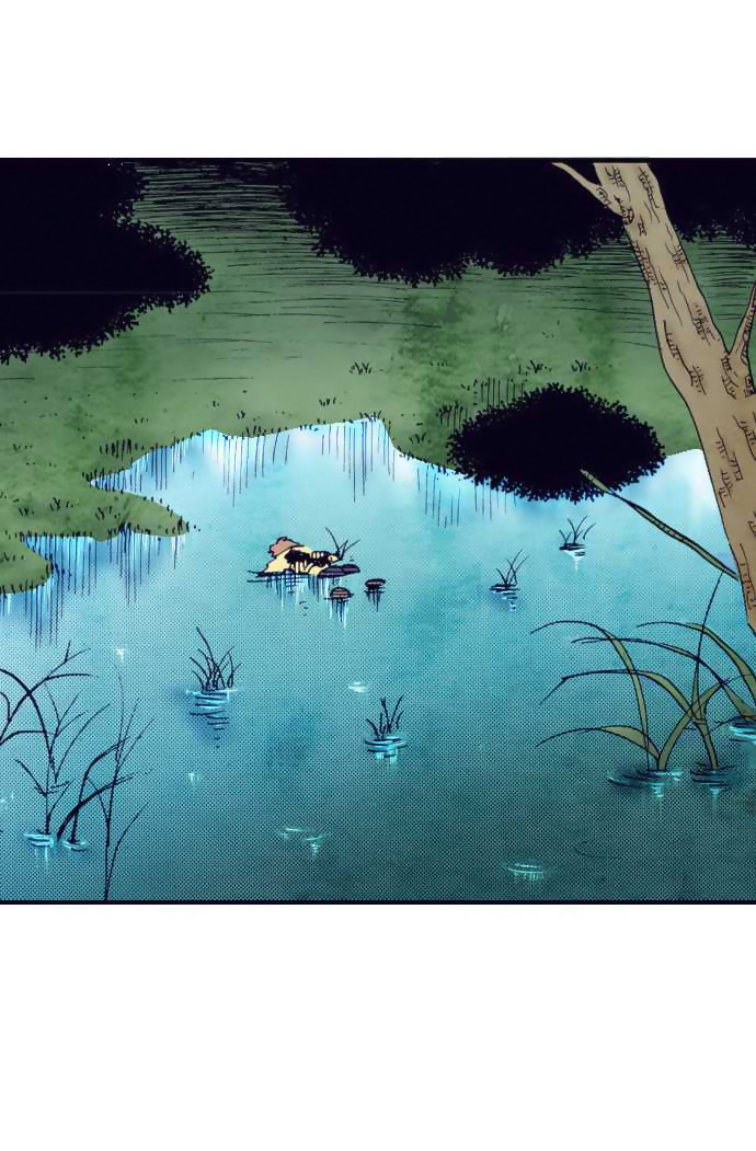 Манга Земля красоты и уродства - Женщина, которая отдала свое лицо ради мести (Цветная версия) - Глава 4 Страница 16