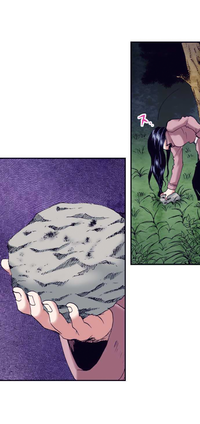 Манга Земля красоты и уродства - Женщина, которая отдала свое лицо ради мести (Цветная версия) - Глава 4 Страница 33