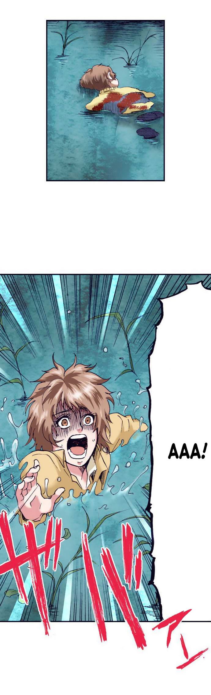 Манга Земля красоты и уродства - Женщина, которая отдала свое лицо ради мести (Цветная версия) - Глава 4 Страница 17