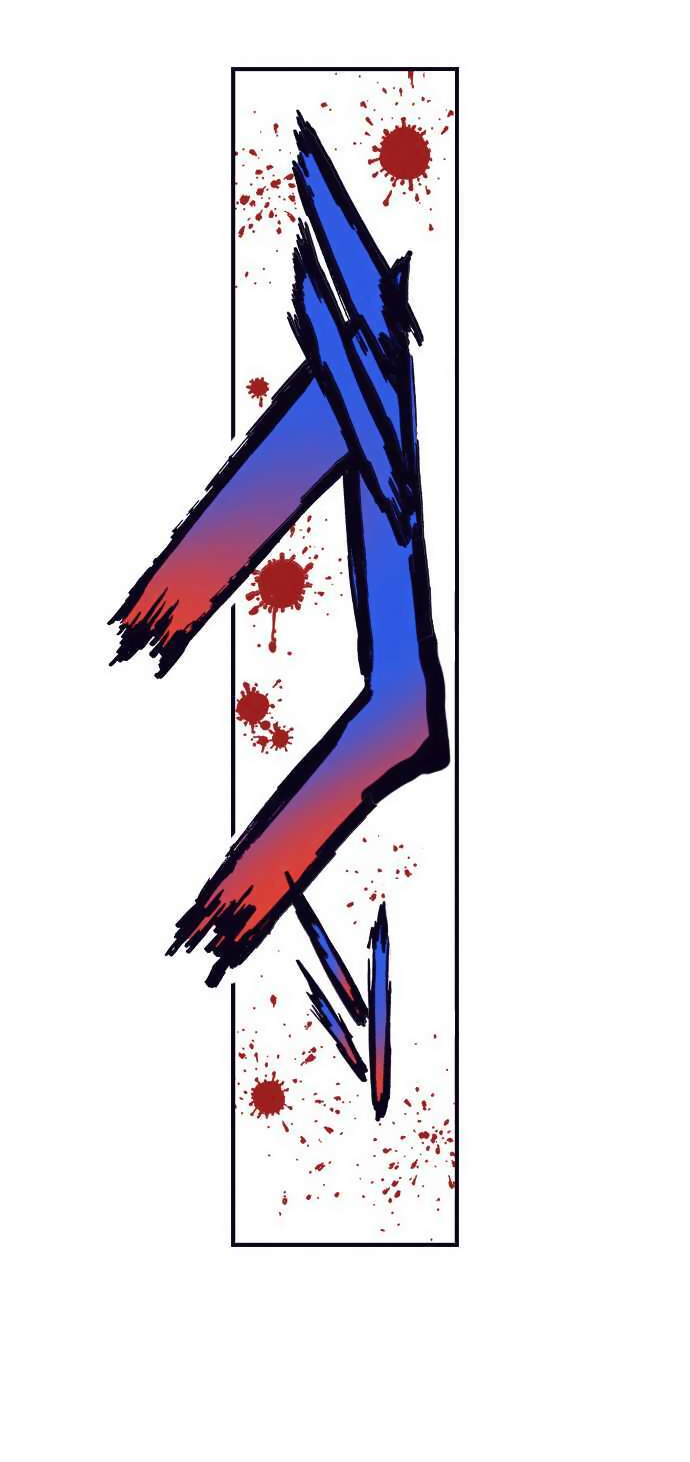 Манга Земля красоты и уродства - Женщина, которая отдала свое лицо ради мести (Цветная версия) - Глава 4 Страница 10