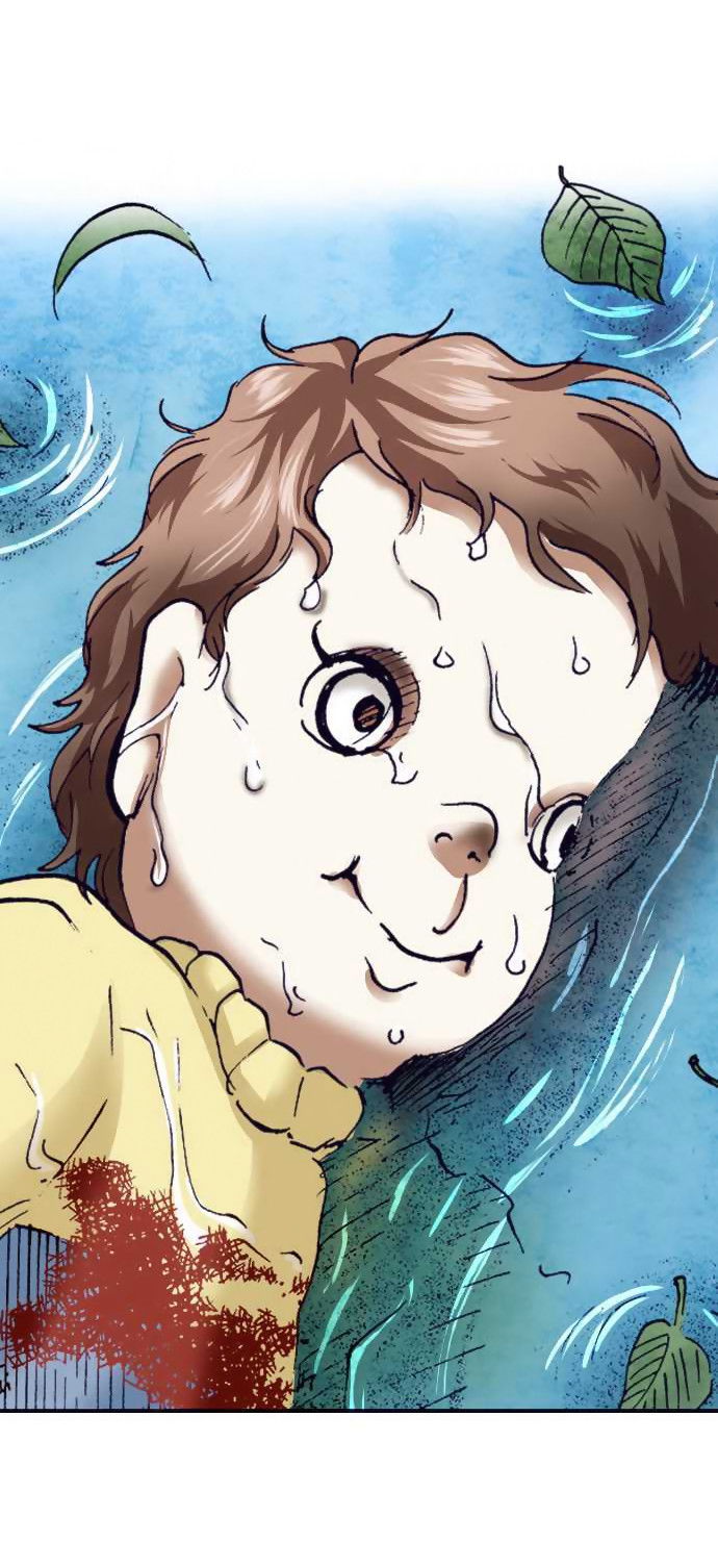 Манга Земля красоты и уродства - Женщина, которая отдала свое лицо ради мести (Цветная версия) - Глава 4 Страница 20