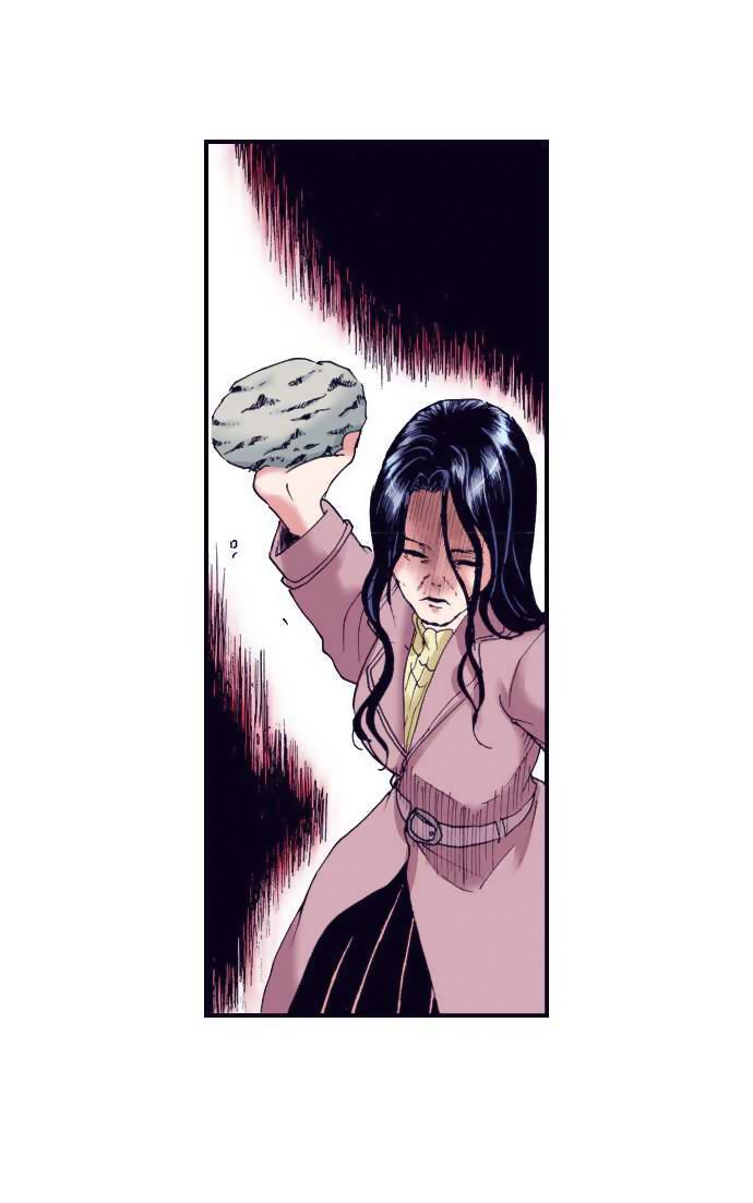 Манга Земля красоты и уродства - Женщина, которая отдала свое лицо ради мести (Цветная версия) - Глава 4 Страница 35