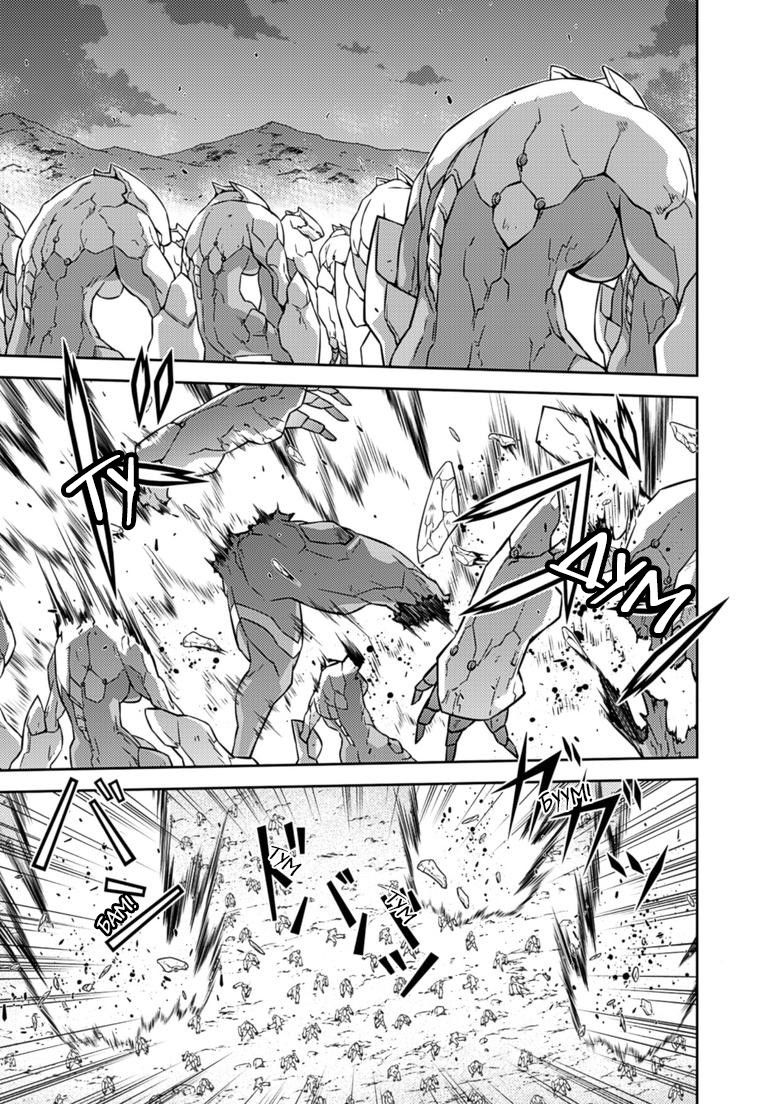 Манга Заморозка - Глава 139 Страница 1