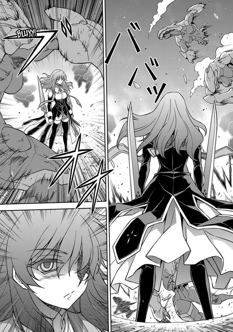 Манга Заморозка - Глава 139 Страница 11