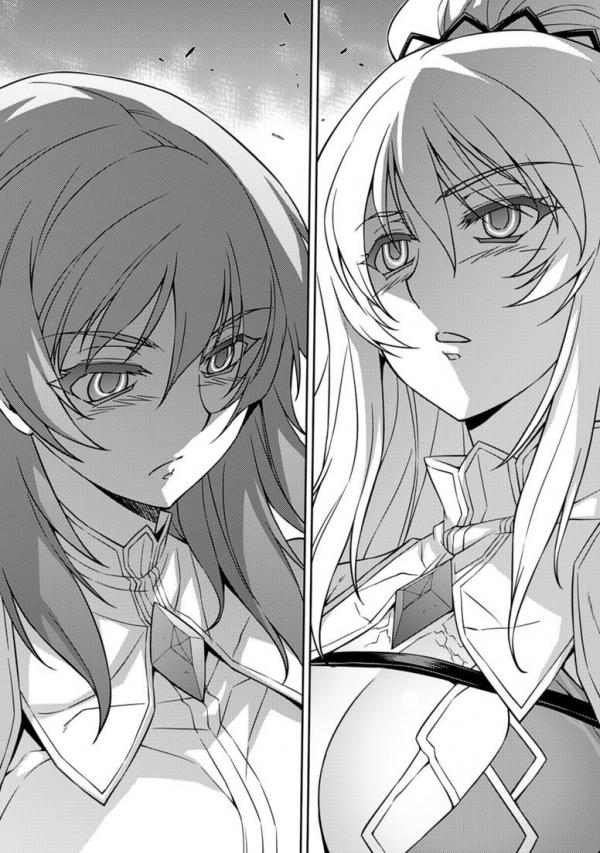 Манга Заморозка - Глава 139 Страница 6