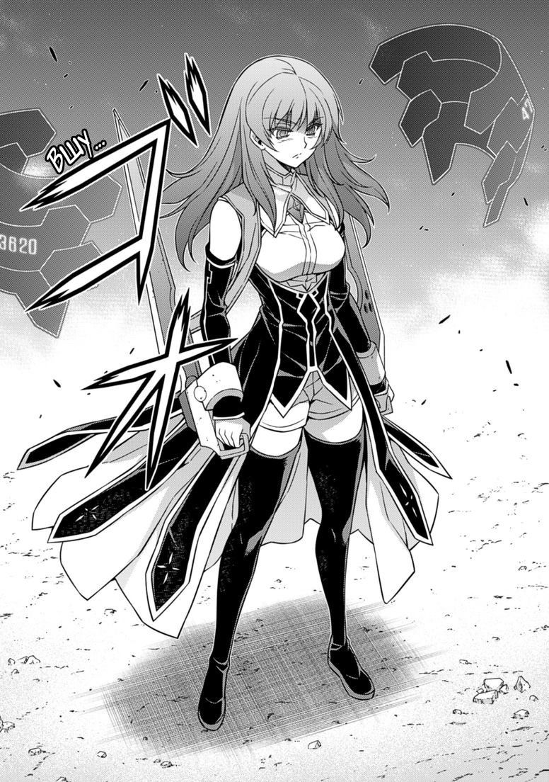 Манга Заморозка - Глава 139 Страница 5