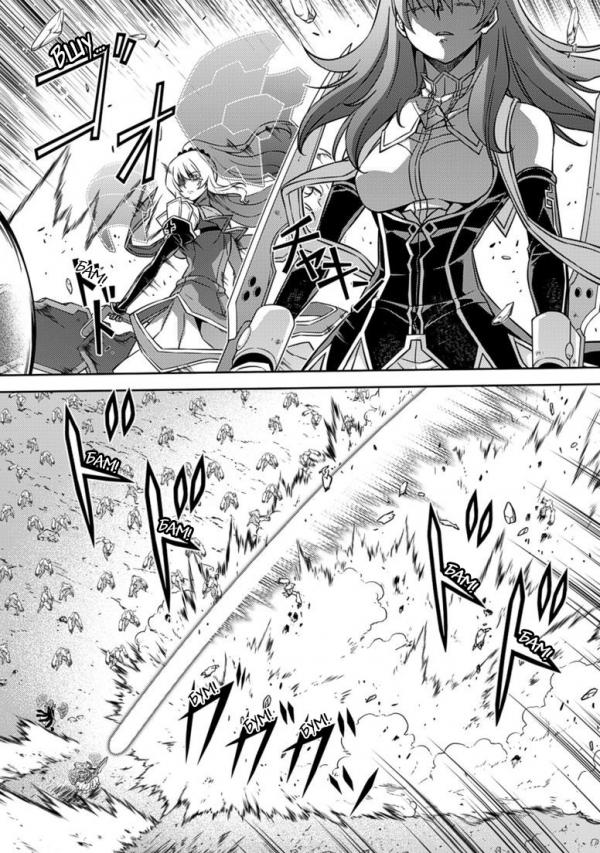 Манга Заморозка - Глава 139 Страница 10