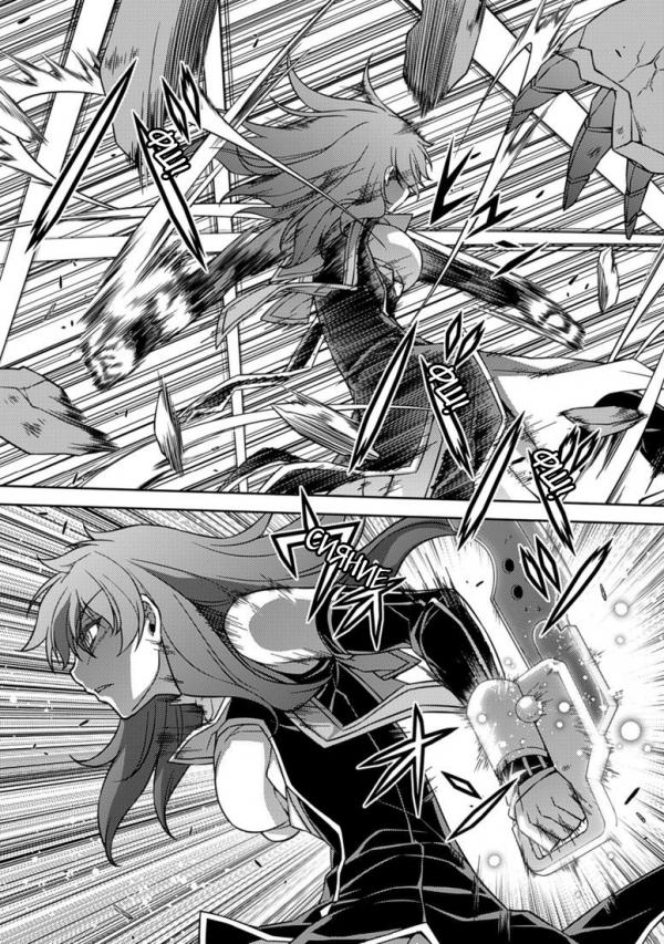 Манга Заморозка - Глава 139 Страница 13