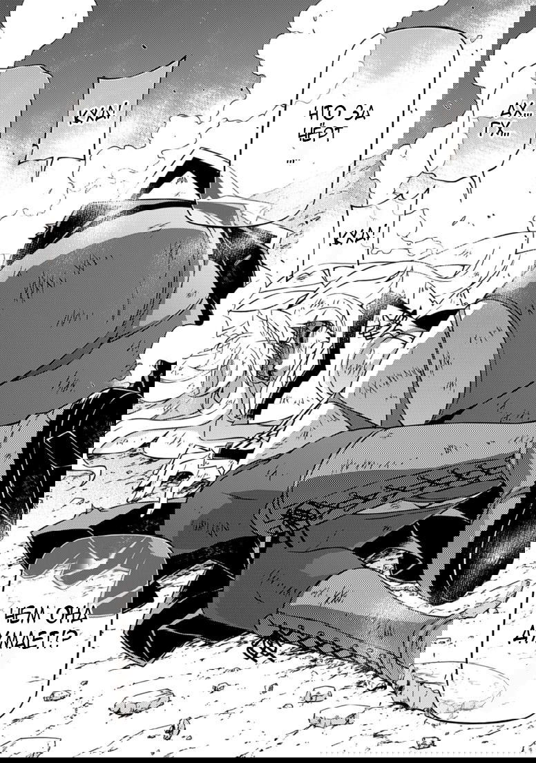 Манга Заморозка - Глава 138 Страница 15