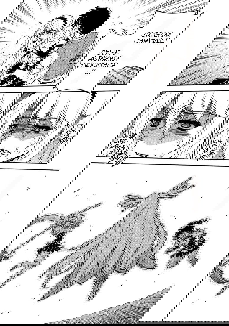 Манга Заморозка - Глава 138 Страница 2