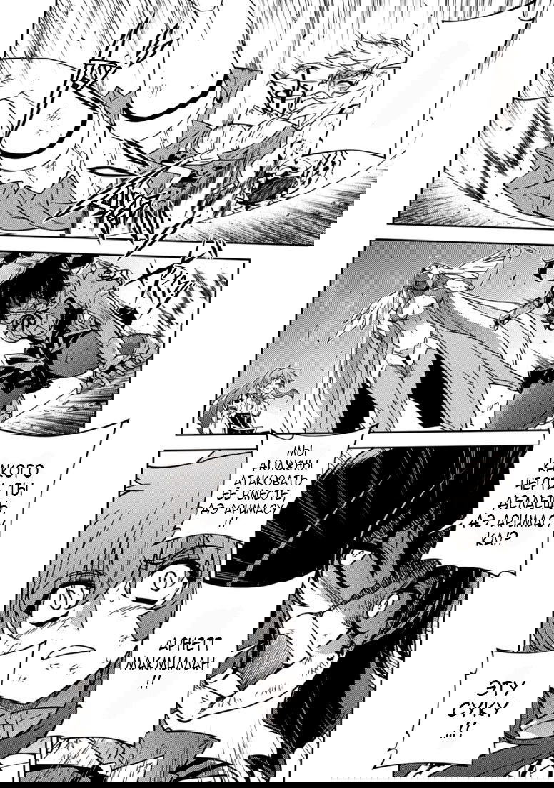 Манга Заморозка - Глава 137 Страница 21