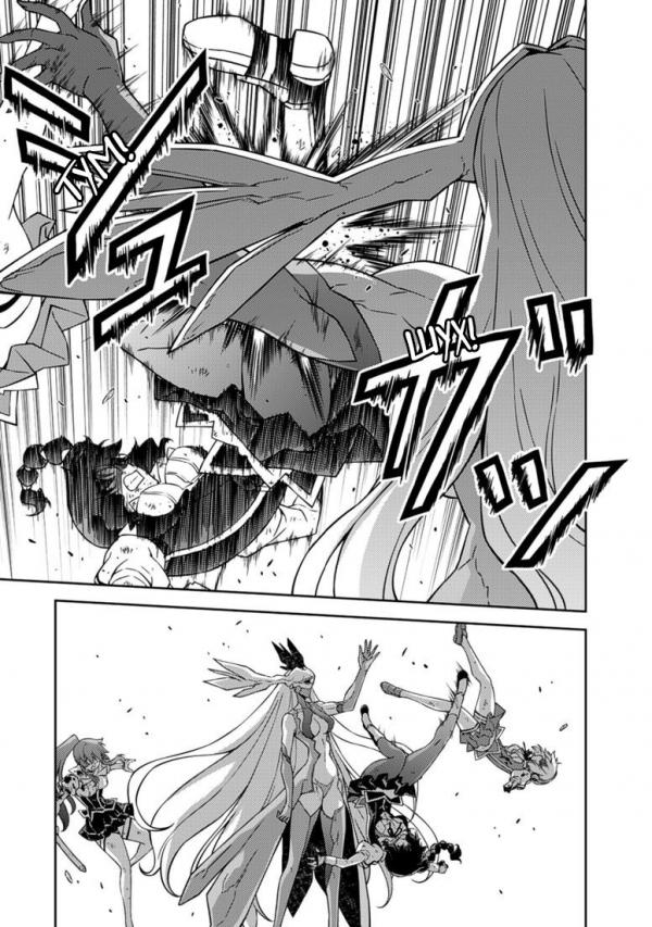 Манга Заморозка - Глава 137 Страница 20