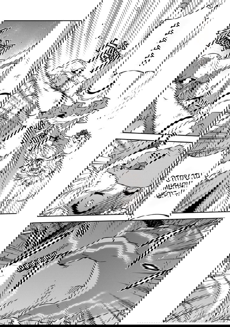 Манга Заморозка - Глава 137 Страница 17