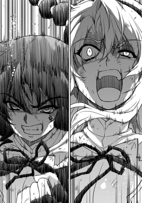 Манга Заморозка - Глава 136 Страница 19