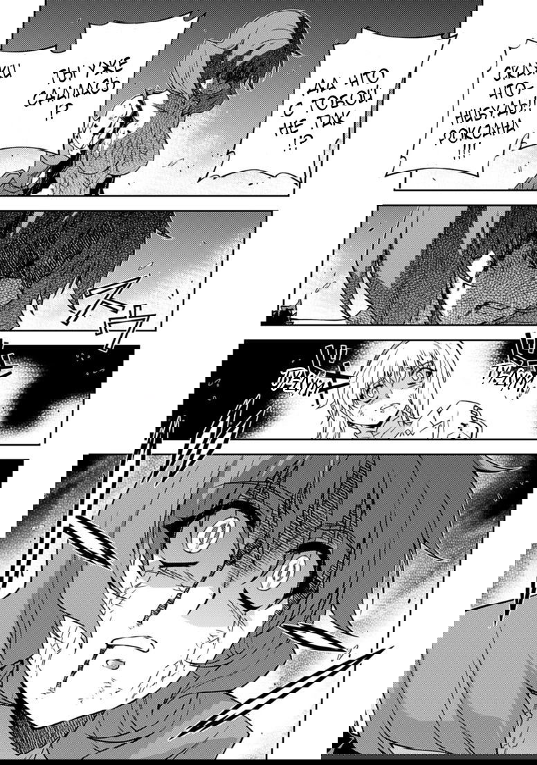 Манга Заморозка - Глава 135 Страница 7