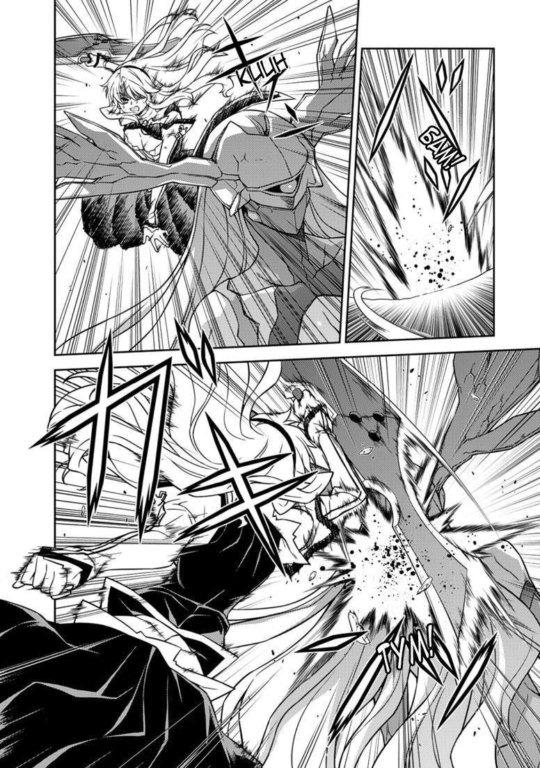 Манга Заморозка - Глава 135 Страница 14