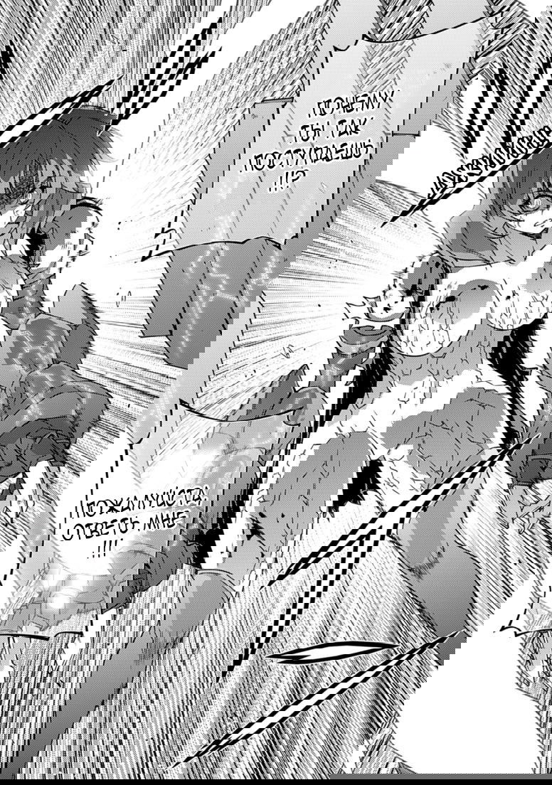 Манга Заморозка - Глава 135 Страница 9