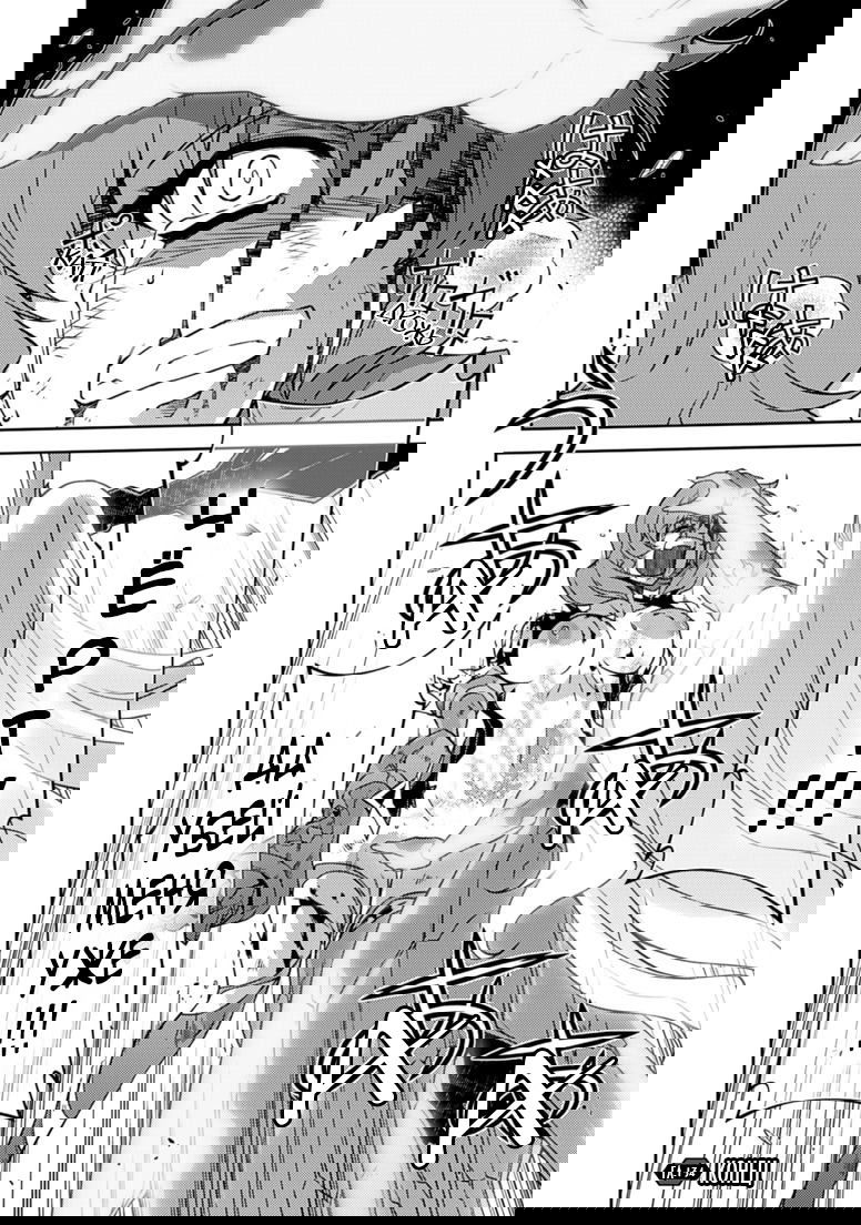 Манга Заморозка - Глава 134 Страница 23