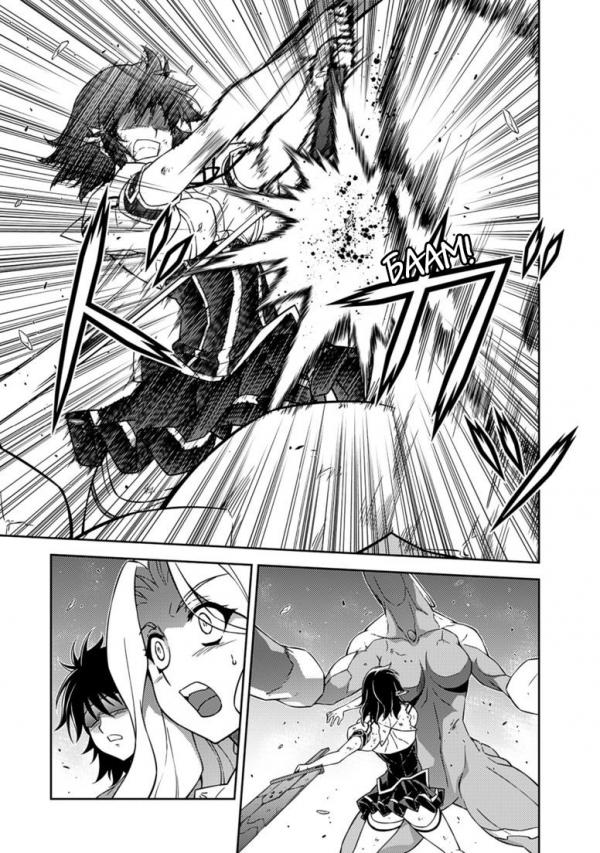 Манга Заморозка - Глава 133 Страница 3