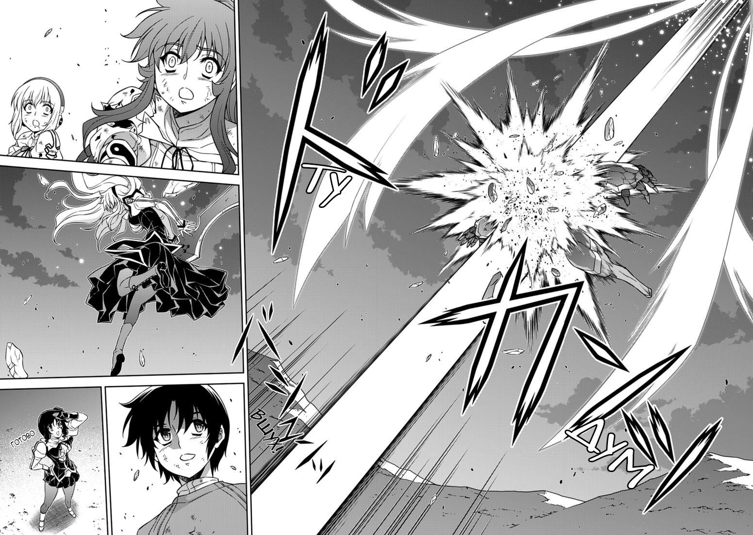 Манга Заморозка - Глава 131 Страница 17