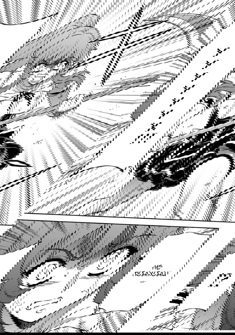 Манга Заморозка - Глава 130 Страница 13