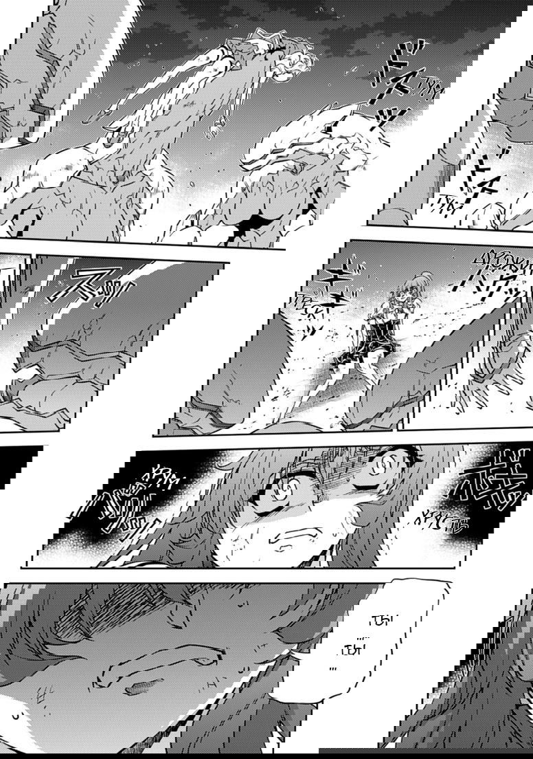 Манга Заморозка - Глава 130 Страница 12