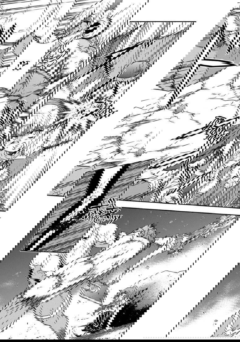 Манга Заморозка - Глава 130 Страница 7