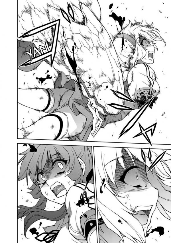 Манга Заморозка - Глава 130 Страница 10