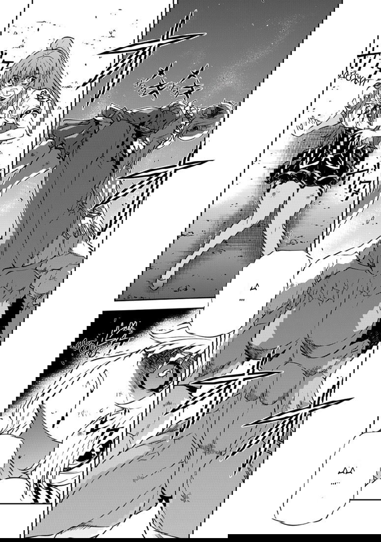 Манга Заморозка - Глава 130 Страница 11