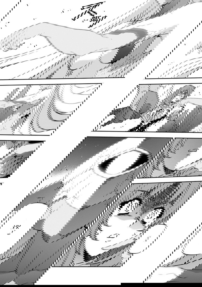 Манга Заморозка - Глава 129 Страница 18