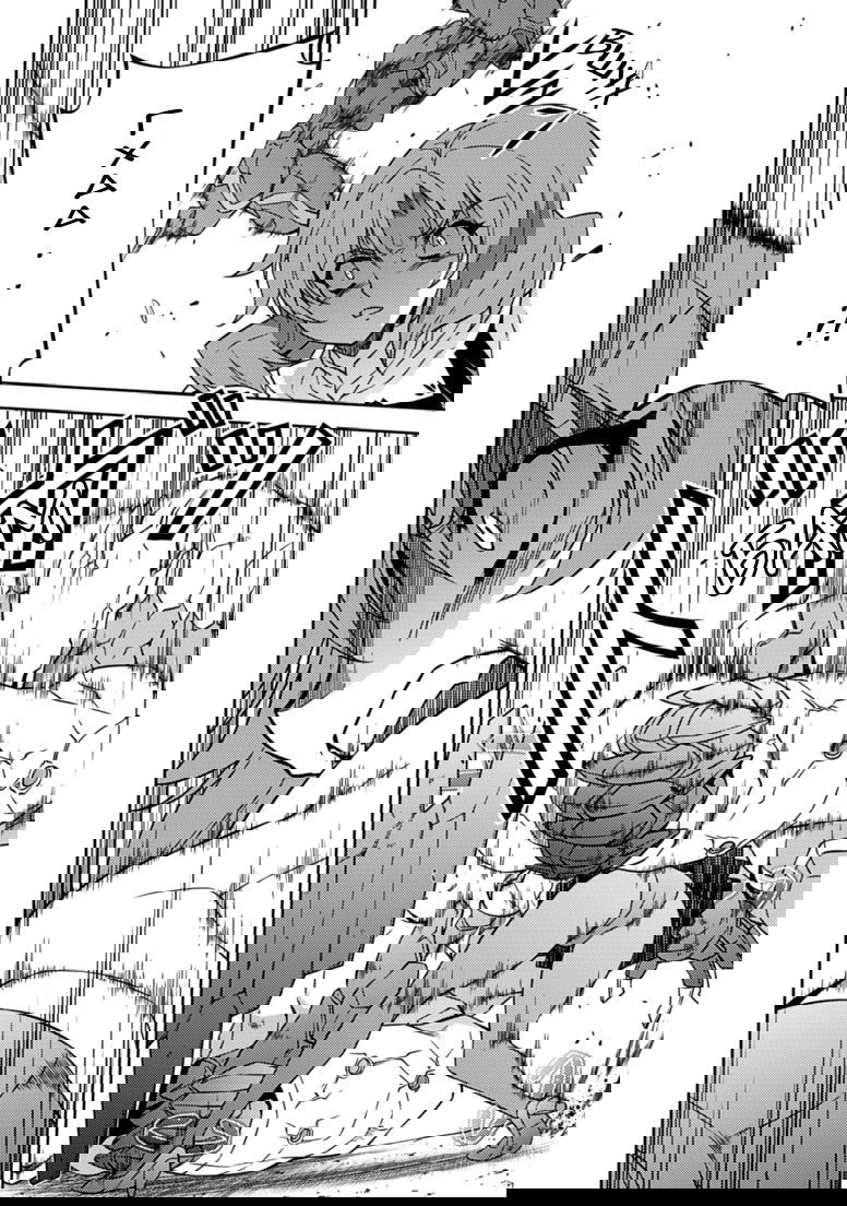 Манга Заморозка - Глава 129 Страница 12