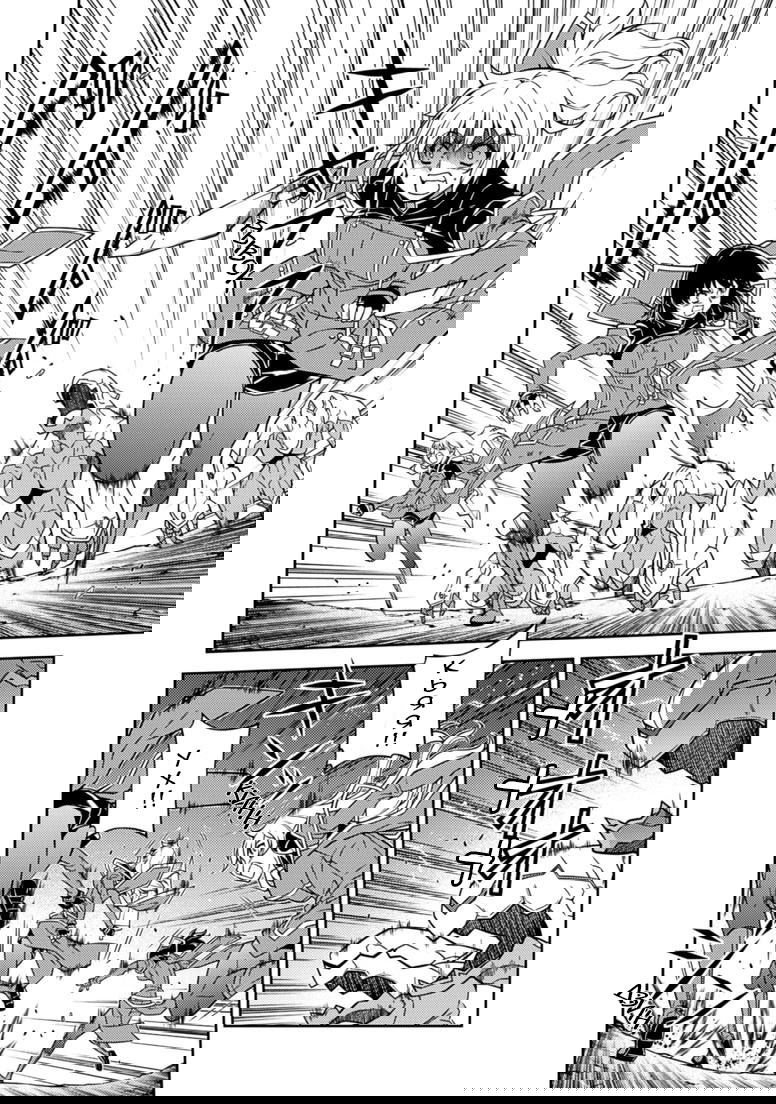 Манга Заморозка - Глава 129 Страница 2