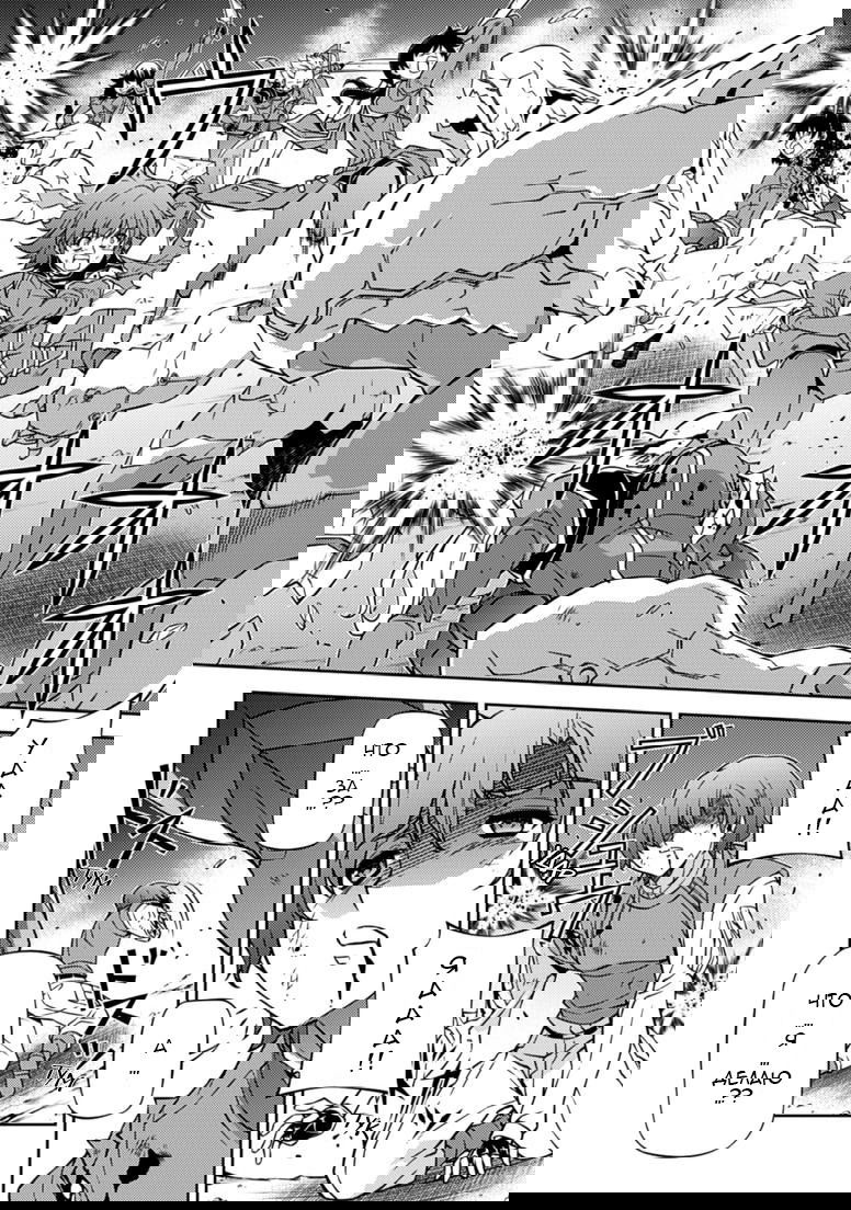 Манга Заморозка - Глава 128 Страница 18