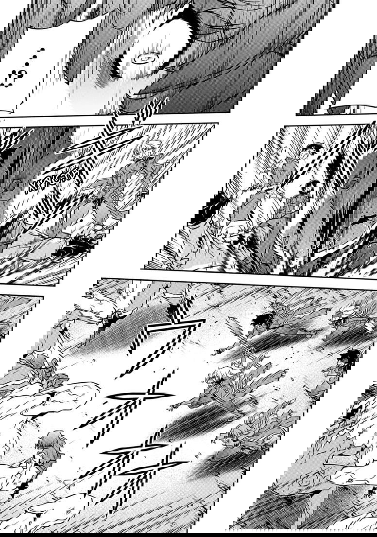 Манга Заморозка - Глава 128 Страница 19