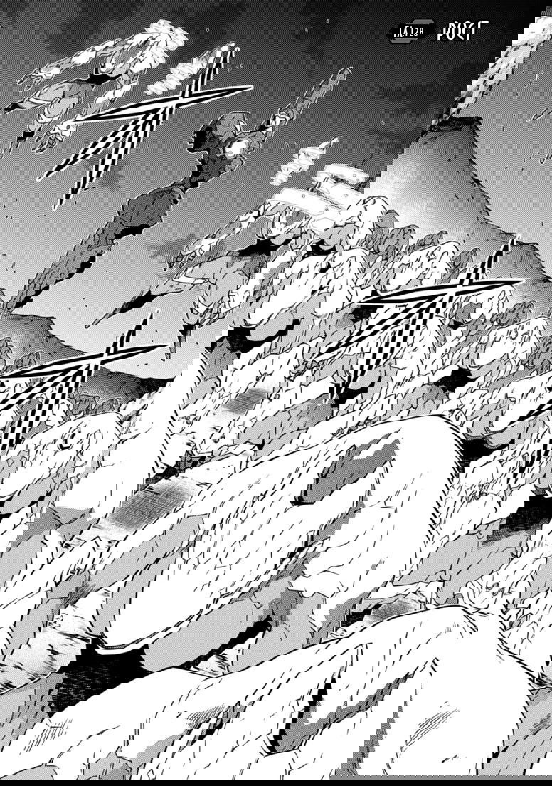 Манга Заморозка - Глава 128 Страница 2