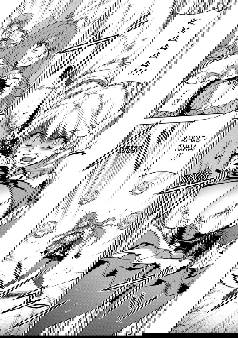 Манга Заморозка - Глава 127 Страница 15