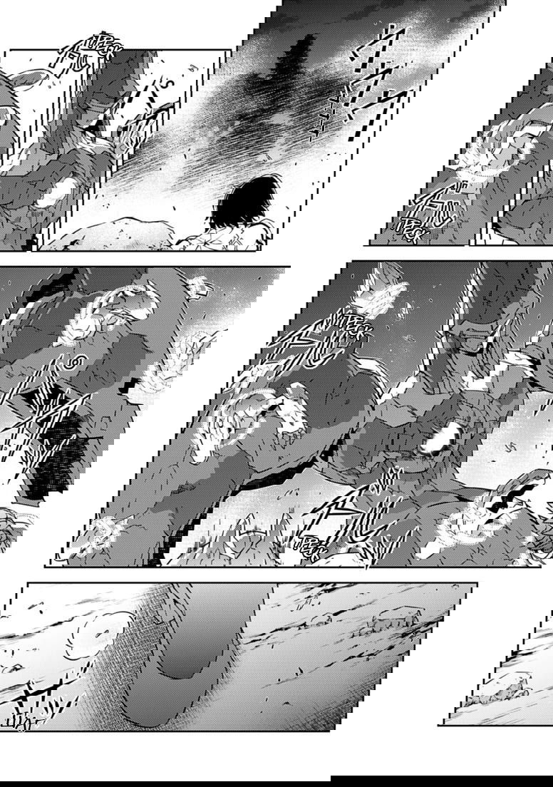 Манга Заморозка - Глава 127 Страница 24