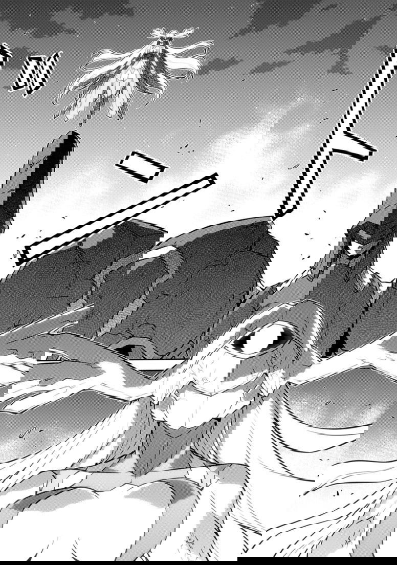 Манга Заморозка - Глава 127 Страница 22